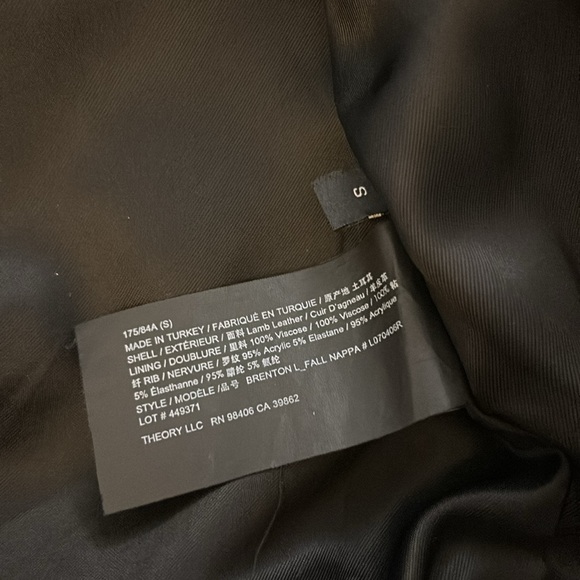 Theory Leather BomberJacket, Men’s Small - Picture 7 of 7